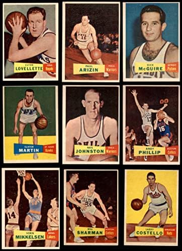 1957-58 Комплетен комплет за кошарка на Топс - Премиер екс/МТ