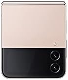 Мобилен Телефон Galaxy Z Flip 4, Фабрички Отклучен Паметен Телефон Android, 256gb, Режим На Flex, Двојна Sim, Компактен, Дизајн На Преклопување,