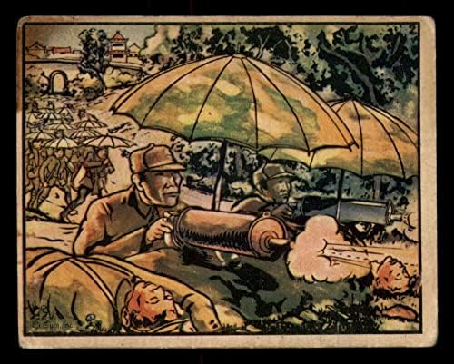 Неспорт 1938 Ужасите На Војната Р6997 Кинеската Армија Се Крие под чадори дамка