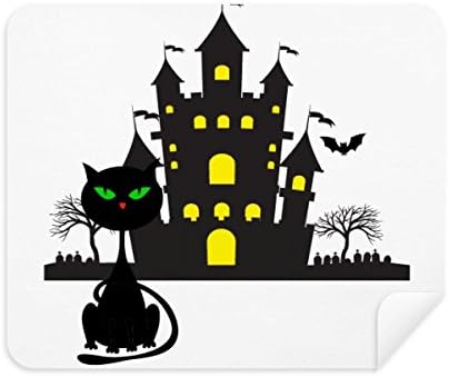 Ноќта На вештерките Ужасни Мрачни Замокот Мачка Чистење Крпа Екран Почиста 2 парчиња Велур Ткаенина