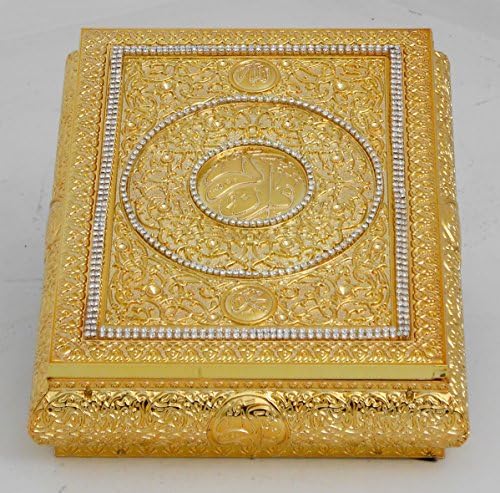 Исламски муслимански златен Куран Кутија со кристал/ Домашна декоративна