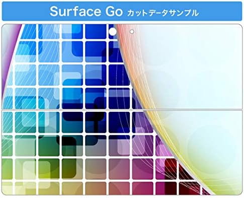 Декларална покривка на igsticker за Microsoft Surface Go/Go 2 Ултра тенки заштитнички налепници на телото 002098 Шарен сјај