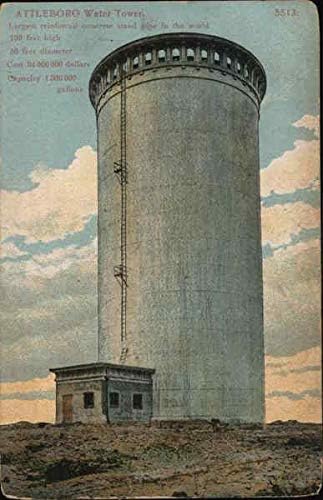 Вода кула Атлборо, м -р Масачусетс оригинална античка разгледница 1909
