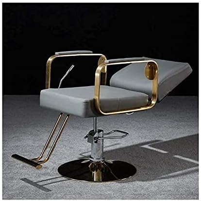 Салон стол хидрауличен стол за бизнис или дом, стол за столче за столче за столче за столчиња бербер столчиња хидраулични лежишта,