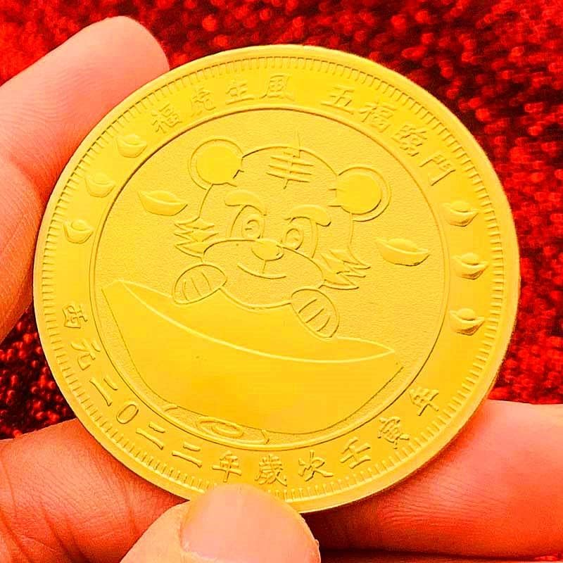 2022 Година Хороскопски Тигар Година Среќа Тенок Златник Медал Игра Монета Тенка Комеморативна Монета