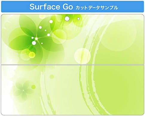 Декларална капа на Igsticker за Microsoft Surface Go/Go 2 Ултра тенки заштитнички налепници на телото 001800 цветно брашно зелено