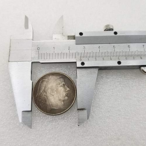 Занаети Белгија 19502020Б месинг сребрени стари монети Меморијална колекција на случајност комеморативна монета