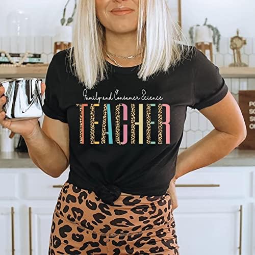 Леопард Семејство и потрошувачки науки кошула за наставници, Подарок за благодарност од наставниците