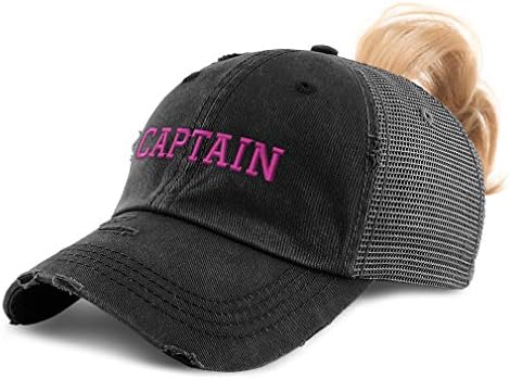 Обичајно женско капаче за коњчиња Капетан брод брод розов вез памук