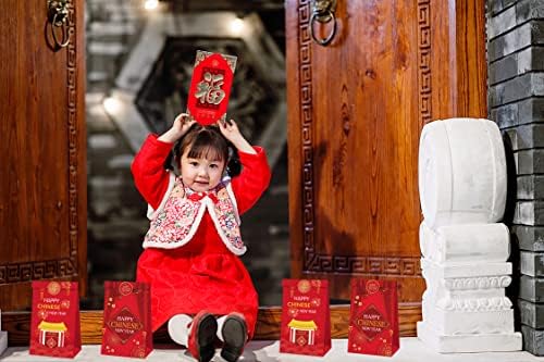 24 парчиња среќни 2023 година кинески новогодишни торби за подароци, лунарна новогодишна партија за забави, пролетни фестивалски партии