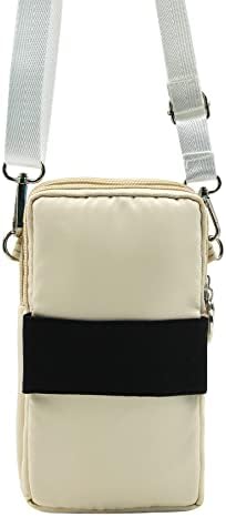 Jumisee 3-слоеви со вкрстени торбички торбички за мобилни телефони, армбенд, најлон паметен телефон чанта