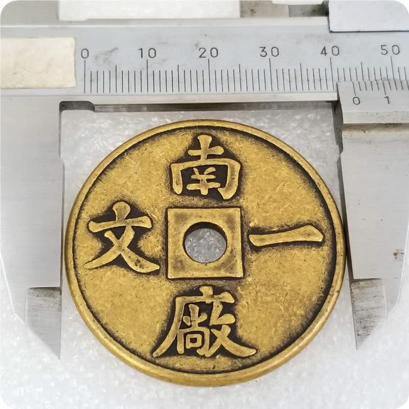 AVCITY Антички Занаети Задебелени 43mm Бакарна Монета Daqing Бакарна Монета троши Пари Пет Императори Пари T122