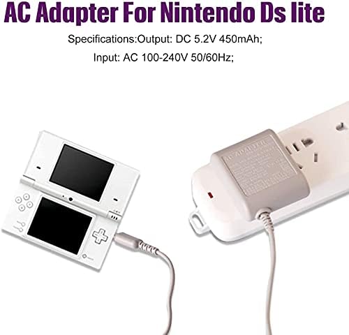 DS Lite Charger, AC адаптер за Nintendo DS Lite Systems Power Charger