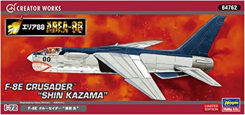 HASEGAWA 064762 1/72 Површина 88 F8W Crusader Shinkazama Plastic Model Model Model Modelелезнички додатоци, хоби, зграда на модели, разнобојно