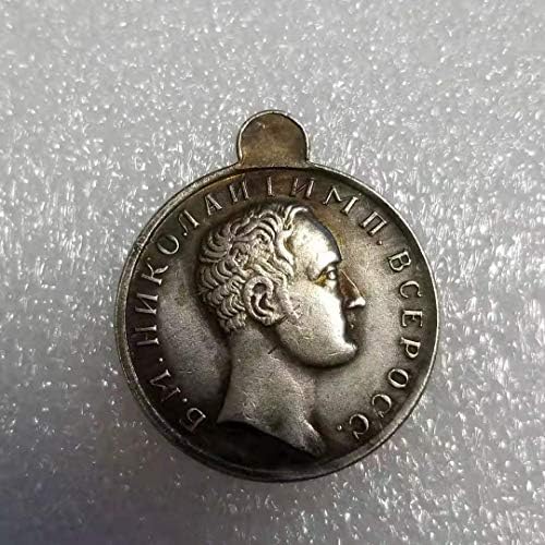 Антички занаети Ред на Русија: Сребрен обложен медал/Медал: Комеморативна монета од 1837 година1451