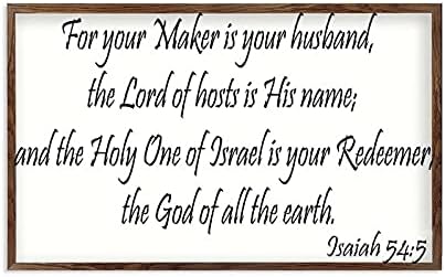 Промини дрвени врамени знаци wallидни уметности Исаија 54: 5 За вашиот производител е вашиот сопруг, господарот на домаќините