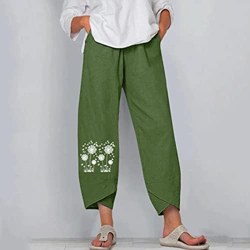Трендовски летни капри панталони за жени глуварче памук постел