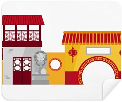 Кинеска Архитектура Кинески Модел За Чистење Крпа Чистач на Екран 2 парчиња Велур Ткаенина
