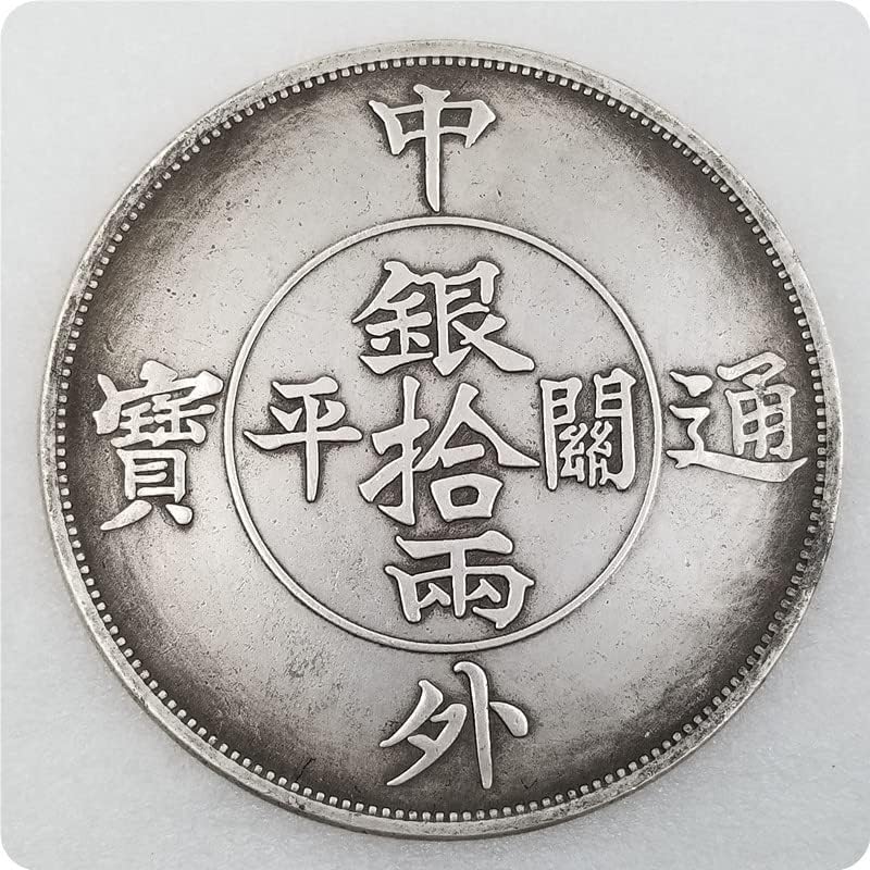 Антички Занаети Кинески и Странски Тонгбао Голем Сребрен Долар 88мм Дијаметар сребрен Долар 0317