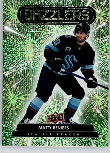 2022-23 Горна палуба Dazzlers Green DZ-18 Matty Beniers Seattle Kraken NHL Hockey Trading Card