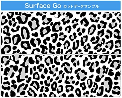 Декларална покривка на igsticker за Microsoft Surface Go/Go 2 Ultra Thin Protective Tode Skins Skins 000844 леопард образец