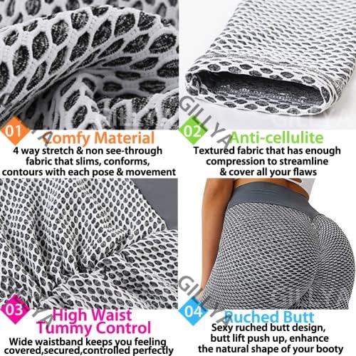 Gillya Butt Lift Yoga панталони Беспрекорни искривени хеланки за задник, кревање текстуран анти-целулит плен за кревање Tik Tok