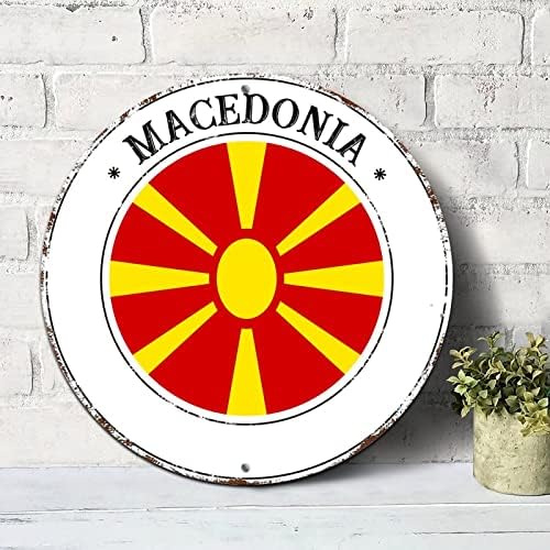 Македонија Национално знаме со метални венци знаци Рустикален шик стил алуминиум тркалезна метална плоча wallидна уметност висат декор водоотпорен