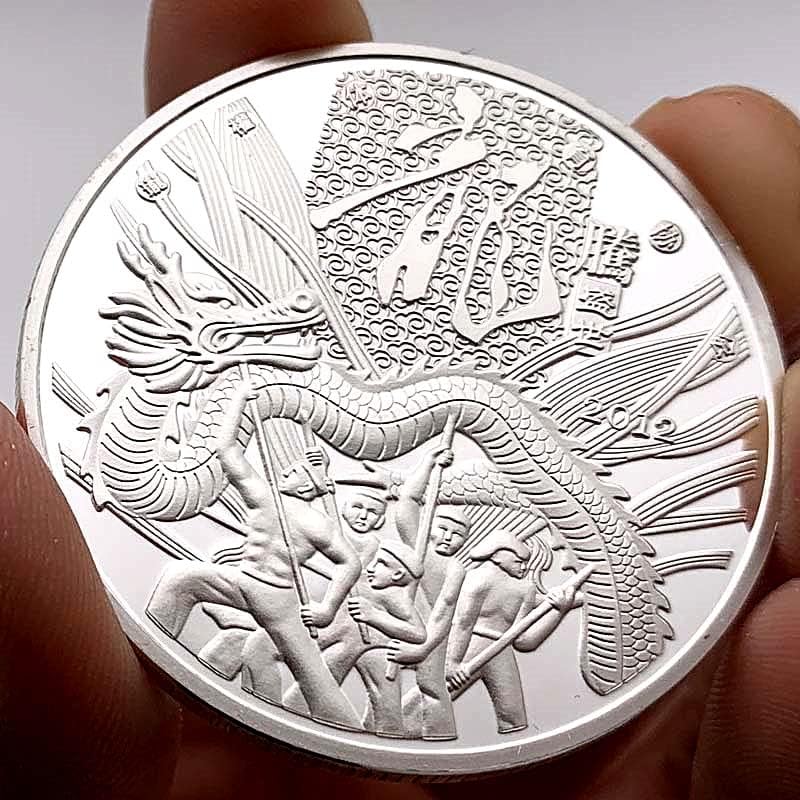 Кинески Хороскопски Змеј Змеј Брод Монета Танц Змеј Сребрена Позлатена Комеморативна Монета Врежана Заб Самовила Медал