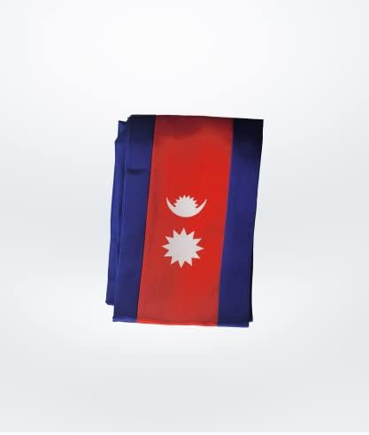 Непалски Дипломирањето Украде