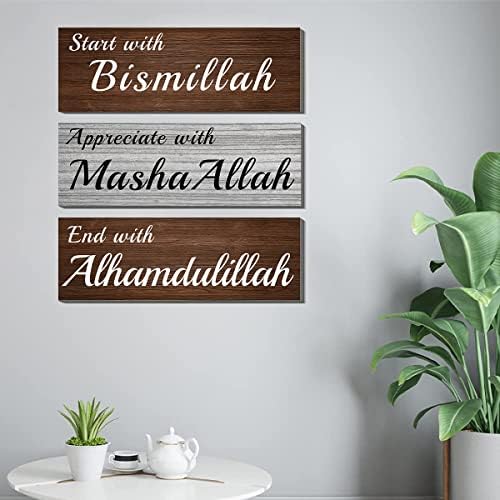 Дазингарт Голем исламски дрвен wallиден atид Цитат - Започнете со Бизмилах, Цени со Машалах, завршете со Алхамдулилах, рустикална