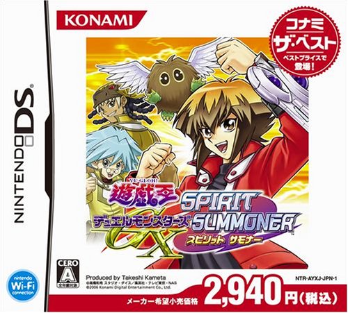 Ју-Ги-ох! GX Spirit Summoner- DS Game- Нова Јапонија увоз