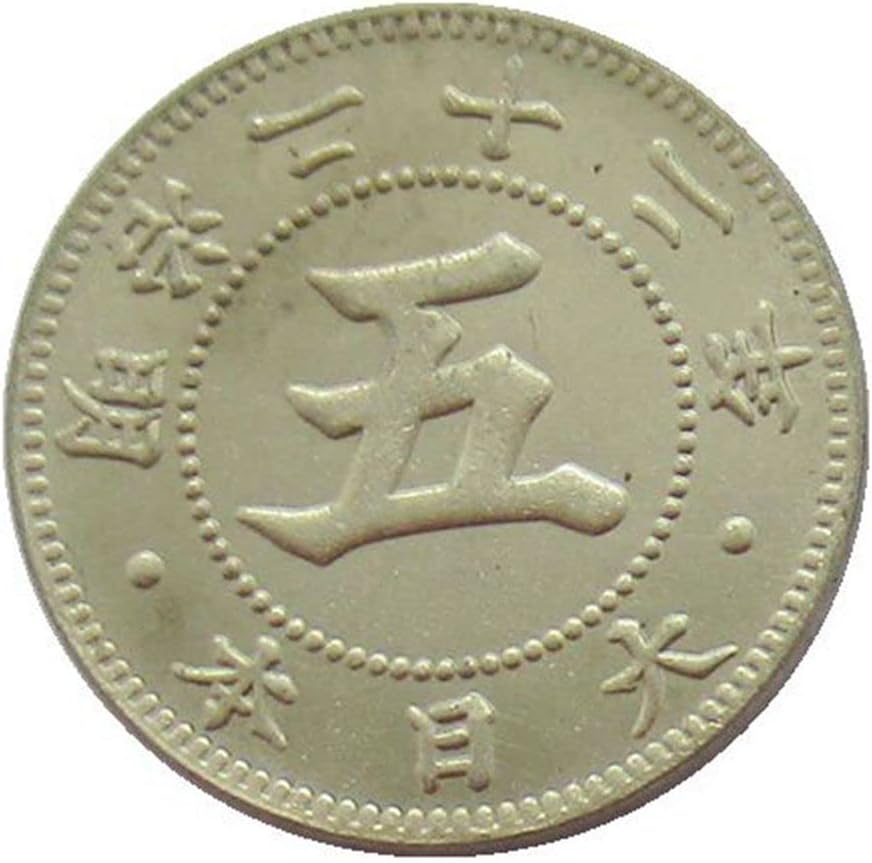 Јапонски 5-Долар Меиџи 22, 26 Бела Бакарна Реплика Комеморативна Монета