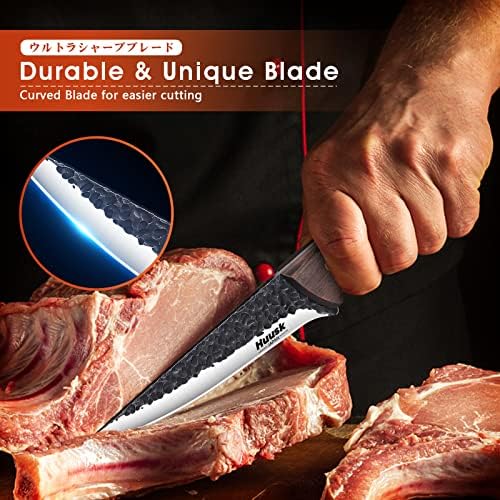 Хуск Готвач Нож со Обвивка Пакет Со Супер Остар 5.7 Дебонирање Нож