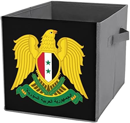 Грб На Сирија Склопувачки Канти За Складирање Основи Преклопни Коцки За Складирање Ткаенини Организаторски Кутии Со Рачки