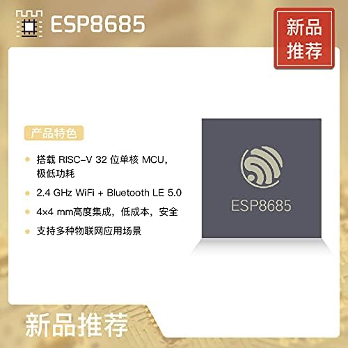 Сигнална табла ESP-BAT8 ESP8266