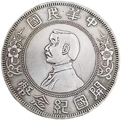 Антички Мали Главата Основање Комеморативна Монета Сребрен Долар Занает 0224