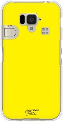 Втор Жолт Картон на Кожата / За Едноставен Паметен Телефон 204SH/Софтбанк SSH204-PCCL-201-Y165