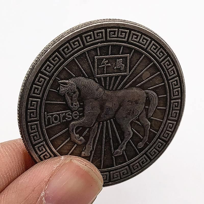 Кинески хороскопски животни пладне од коњи, стари антички сребрени комеморативни монети колекција на бакарни монети озборувања монети