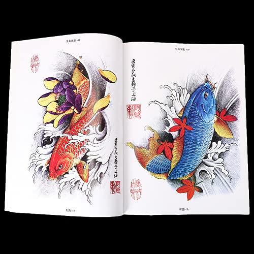 62 Списи за тетоважи Книга кинески кои благослов сомнителна книга за тетоважи за дизајн на бои