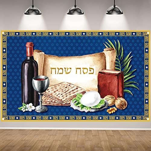 Заднината на Пасхата за фотографија Пасха Банер еврејски фестивал Декор Декор Песах starвезда на Дејвид Пасха украси и материјали
