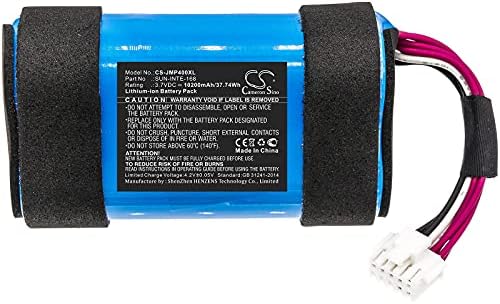 Замена на батеријата за Пулсот 4 СОНЦЕ-ИНТЕ-168