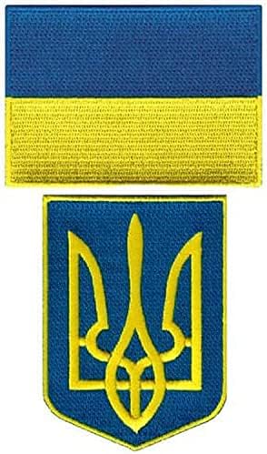 Украина знаме и обичен украински украински палто за штит за оружје