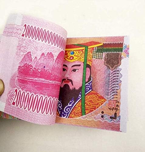 GL-GDD Кинески ossос хартија пари пекол небесен банка за погреби квадрилион банкноти Кингминг фестивал и фестивал на гладни духови