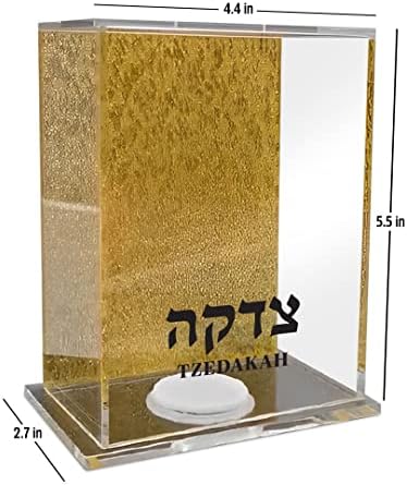 JewFadz.com Нов Јасен Луцитен Дел од 32 Кутија Цедака Со Блескава Позадина, Еврејска Модерна Акрилна Кутија За собирање Пушка/Добротворна