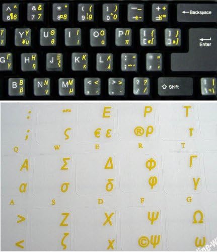 Грчки транспарентни налепници со жолти букви за десктоп компјутери на лаптопи