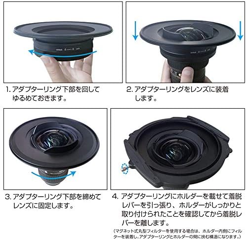 Hakuba Haida HD4332 Square Filter System For M15 серија, адаптерски прстен за Сигма 0,5-0,9 инчи, F4.0 DG HSM Art Lens Exclusive