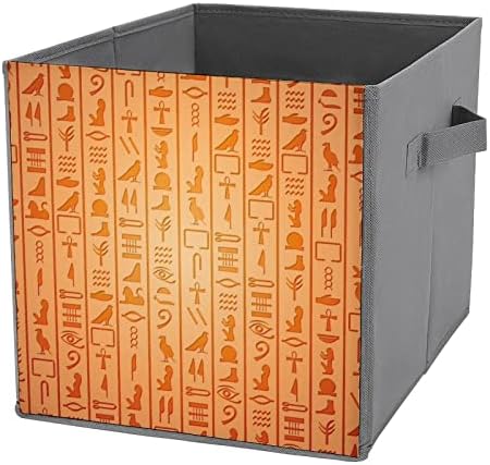 Египетски хиероглифи Склопувачки Коцки За Складирање Ткаенина Кутија 11 Инчни Преклопливи Канти за Складирање Со Рачки