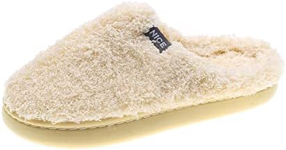 Папучи за волна од жени зимско топло рекреирано памук памук памук чевли за станови за затворен дом