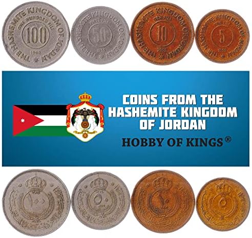 5 Монети Од Јордан | Јордански Сет На Монети Колекција 1 5 10 Qirsh qérw Динар | Циркулирано 2000-2020 / Абдула II ибн ал-Хусеин