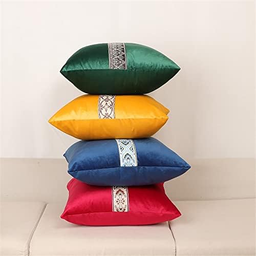 Treely Pillow Covers 18x18 инчи сет од 4, декоративни капаци за перници со вез, мека перница за кауч софа дневна соба спална соба, чоколадо,